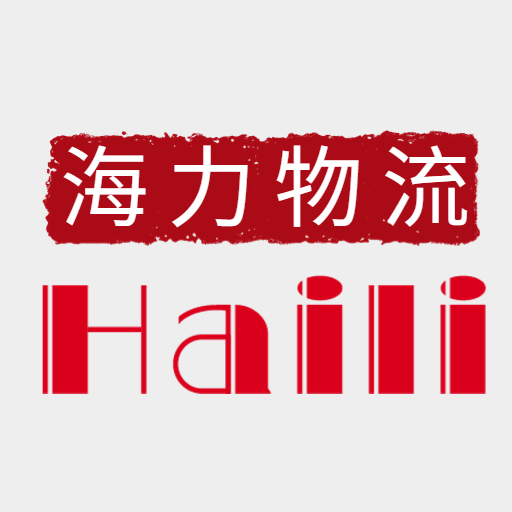 银河电子游戏1331物流中秋国庆放假通知！