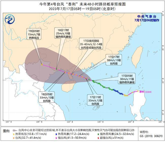 银河电子游戏1331(中国)有限公司官网