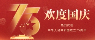 银河电子游戏1331(中国)有限公司官网