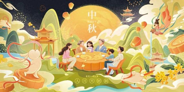 银河电子游戏1331(中国)有限公司官网