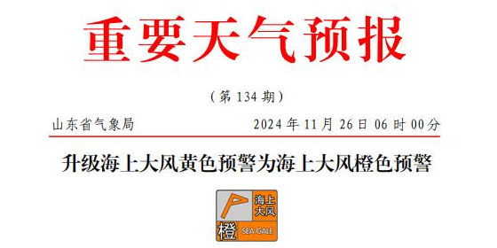 银河电子游戏1331(中国)有限公司官网