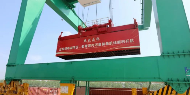 银河电子游戏1331(中国)有限公司官网