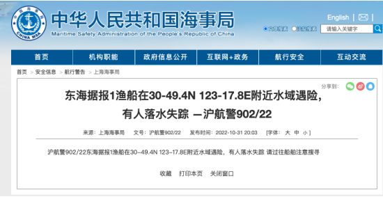 银河电子游戏1331(中国)有限公司官网