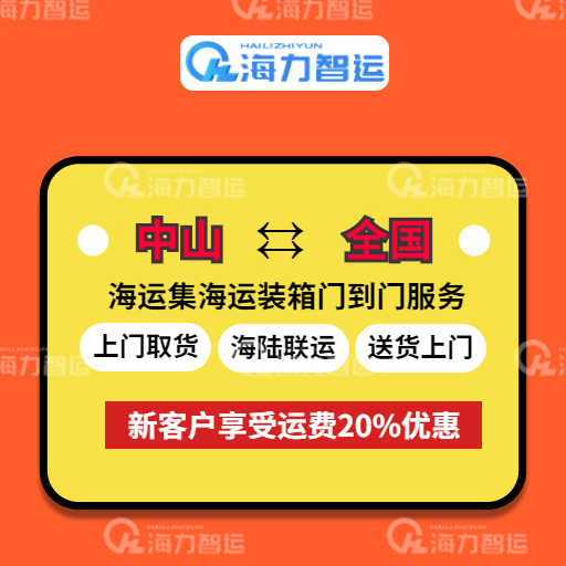 银河电子游戏1331(中国)有限公司官网