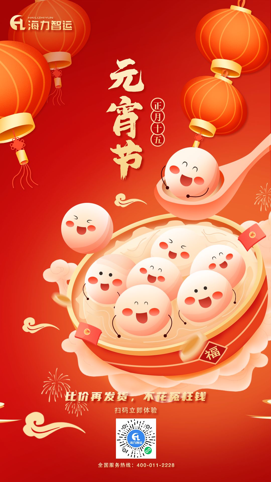 银河电子游戏1331(中国)有限公司官网