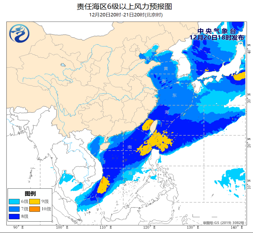 银河电子游戏1331(中国)有限公司官网