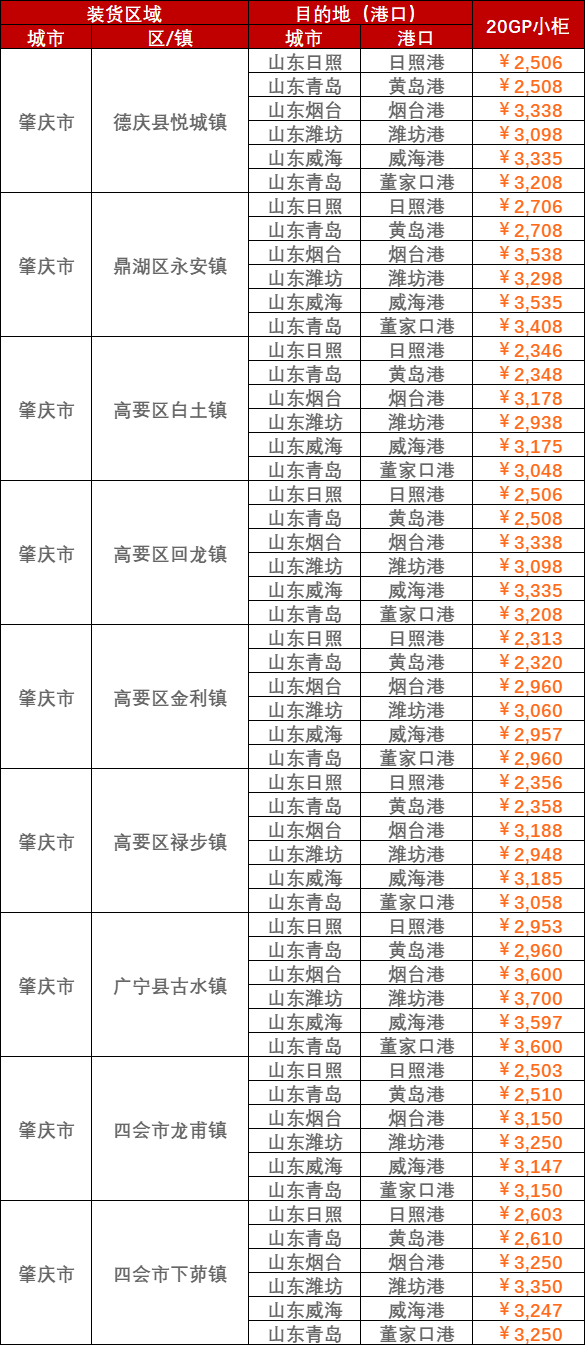 银河电子游戏1331(中国)有限公司官网