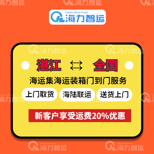 银河电子游戏1331(中国)有限公司官网