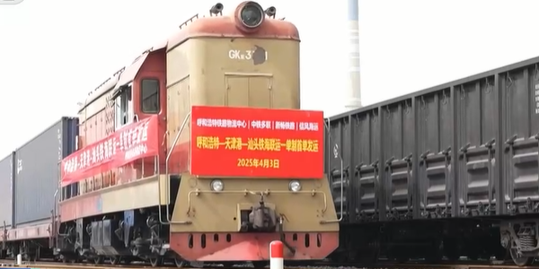 银河电子游戏1331(中国)有限公司官网