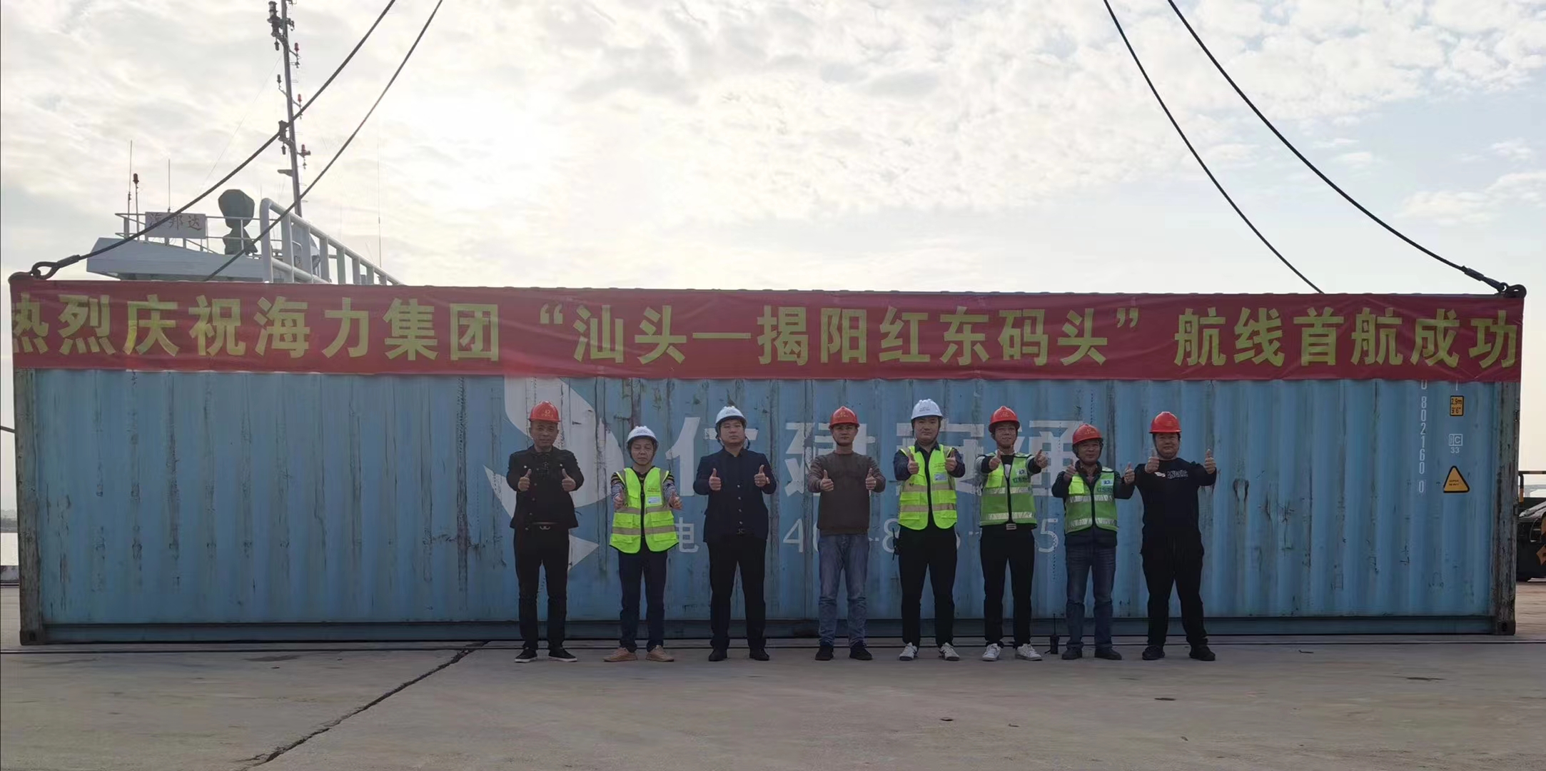 银河电子游戏1331(中国)有限公司官网