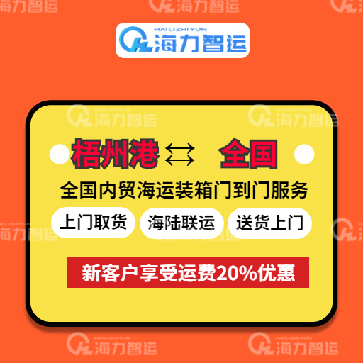 银河电子游戏1331(中国)有限公司官网