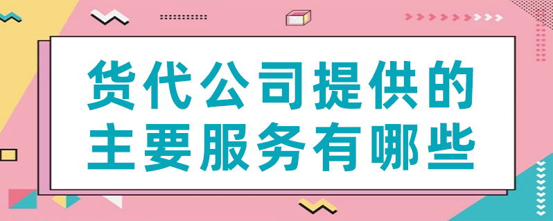 银河电子游戏1331(中国)有限公司官网