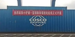 银河电子游戏1331(中国)有限公司官网