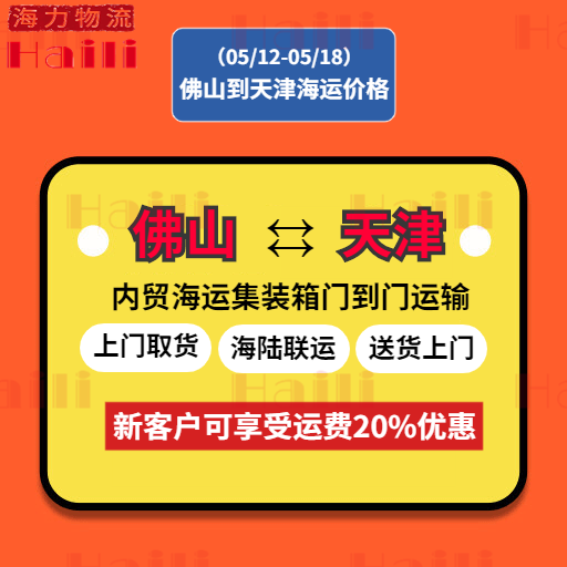 银河电子游戏1331(中国)有限公司官网