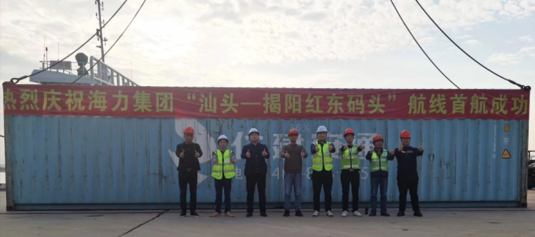 银河电子游戏1331(中国)有限公司官网