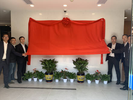 智能交易厅建设获得突破进展，南网第一无人自主交易厅揭牌