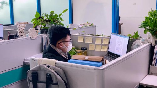 疫情期间，永利皇宫463cc软件成功研发7套防疫助力软件